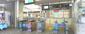 荏原町駅・中延駅｜いしはら歯科クリニック