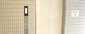 荏原町駅・中延駅｜いしはら歯科クリニック