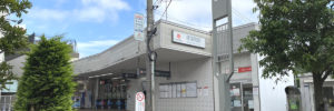 荏原町駅｜いしはら歯科クリニック