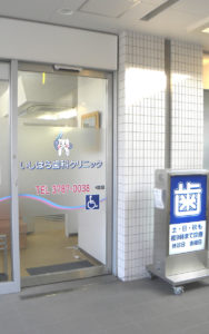 荏原町駅徒歩0分 (駅前ビル2階) 中延駅徒歩7分 旗の台駅徒歩8分 荏原中延駅徒歩11分